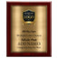 Classic Mahogany Plaque Gold & Silver Metal Plate Personalize Online