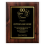 Number Of Years Service Award Plaque – Personalized Employee Recognition Gift