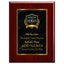 Classic Plaques Marble Effect Black & More - Multiple Sizes