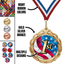 2 3/4" Value Series Basketball Mylar Medal