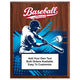 Personalized Baseball Award Plaques - Design 1