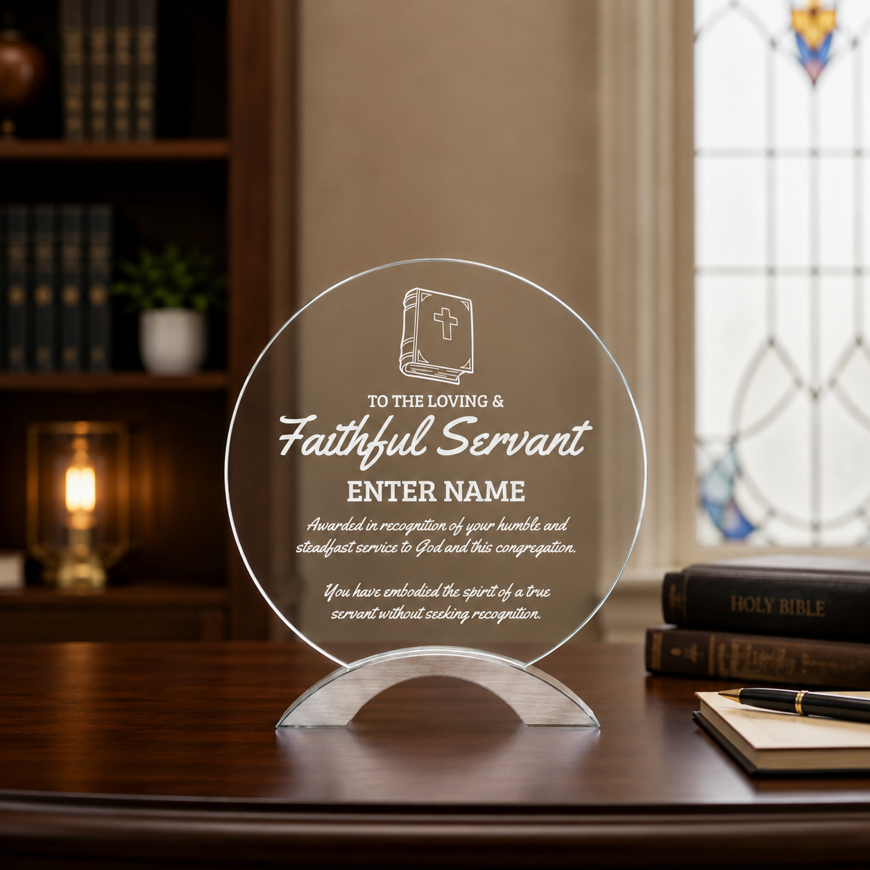 Church Awards - Round Cosmic Acrylic Awards - Personalize Online – Choose From 5 Designs