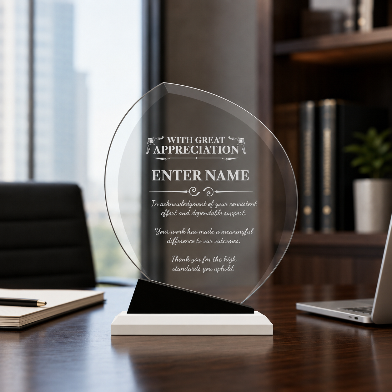 Appreciation Awards - Crystal Oblong Awards with Black Accent - Personalize Online – Choose From 5 Designs