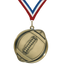 2.25" Football Mega Medal – Gold, Silver & Bronze with 30 Ribbon Options