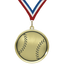 2.25" Baseball Mega Medal – Gold, Silver & Bronze with 30 Ribbon Options