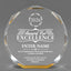 Achievement Awards - Gold Octagon Acrylic Awards - Personalize Online – Choose From 5 Designs