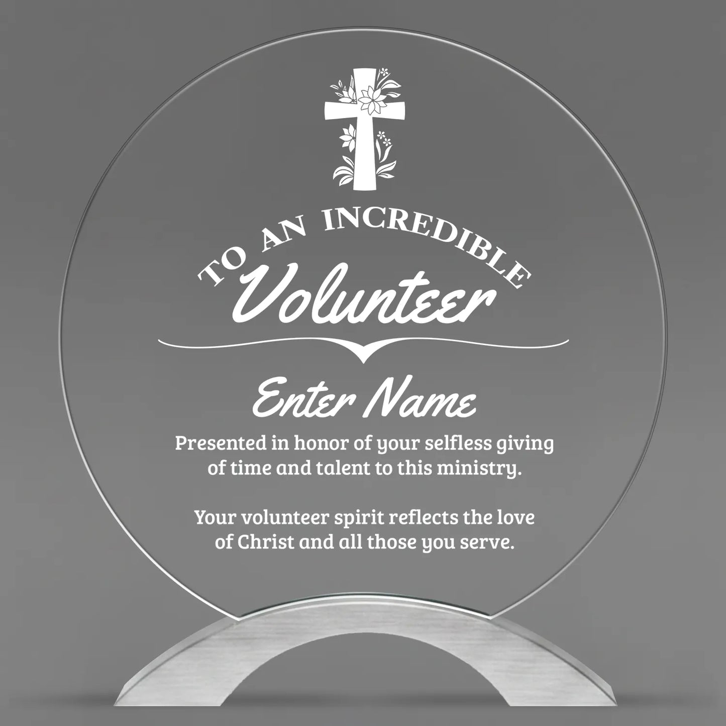 Church Awards - Round Cosmic Acrylic Awards - Personalize Online – Choose From 5 Designs