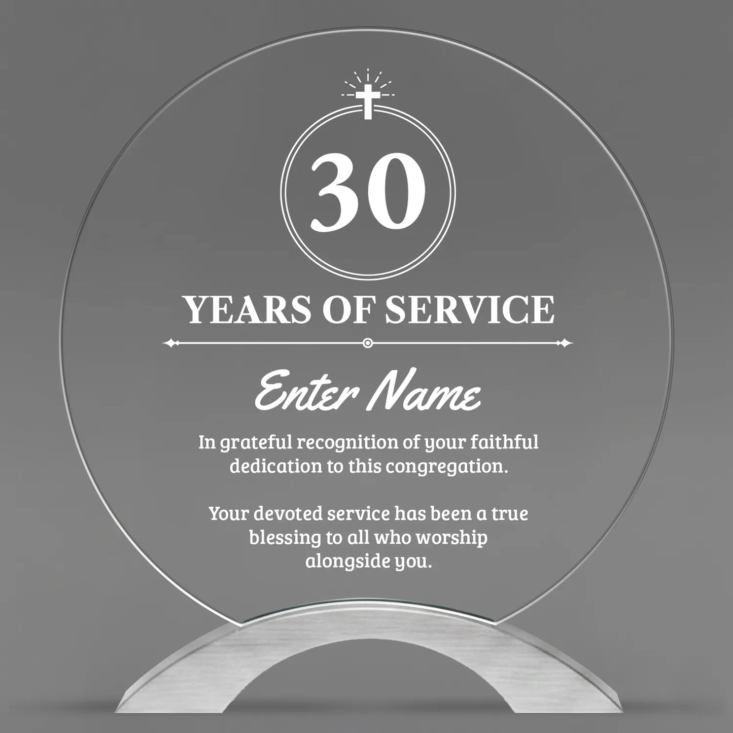 Church Awards - Round Cosmic Acrylic Awards - Personalize Online – Choose From 5 Designs