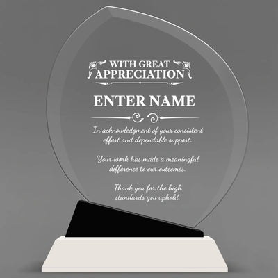 Appreciation Awards - Crystal Oblong Awards with Black Accent - Personalize Online – Choose From 5 Designs