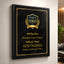Classic Plaques Marble Effect Black & More - Multiple Sizes