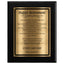 Happy Retirement Classic Plaque - 4 Frame Colors - Brushed Silver & Gold Plate Options