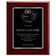 Years of Service Classic Retirement Plaque - 4 Frame Colors - Brushed Silver & Gold Plate Options