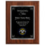 Shining Star Classic Plaque - 4 Frame Colors