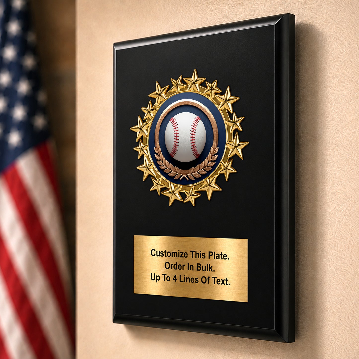 Baseball Mylar Star Style Plaque - Personalized Metal Plate - 4 Frame Colors
