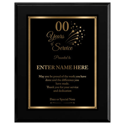 Years of Service Retirement Plaque - 4 Frame Colors - Silver & Gold Plate Options