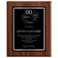 Years of Service Retirement Plaque - 4 Frame Colors - Silver & Gold Plate Options