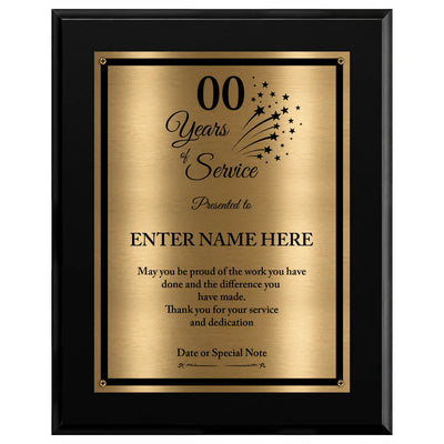 Years of Service Retirement Plaque - 4 Frame Colors - Brushed Silver & Gold Metallic Plate Option