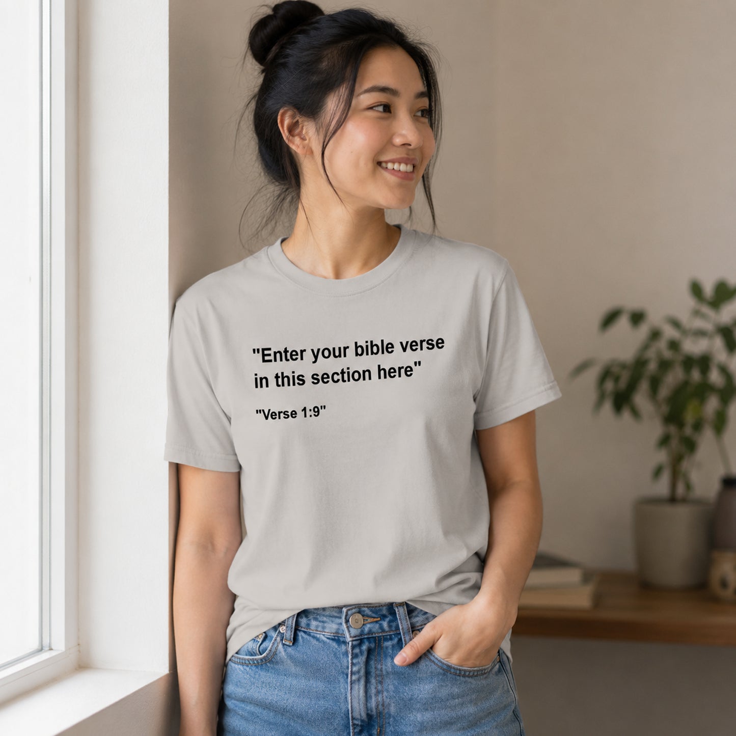 Personalized Bible Verse Christian T-Shirt - Custom Scripture Tee - Gildan 6400 Soft Style - Add Your Own Verse