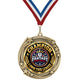 Fantasy Football Champion Medal - Champion - I Own This League, 2-3/4" Swirling Star Medal