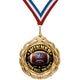 Fantasy Football Winner Medal - I Know Ball. You Don't, 2-3/4" Value Series Medal