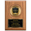 Double Plate American Walnut Plaque 5" x 7"